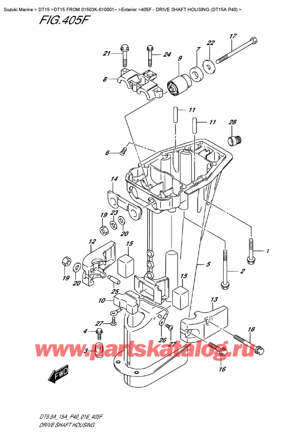 ,   , Suzuki DT15A S / L FROM  01503K-610001~ (P40 016)  2016 ,    (Dt15A P40)