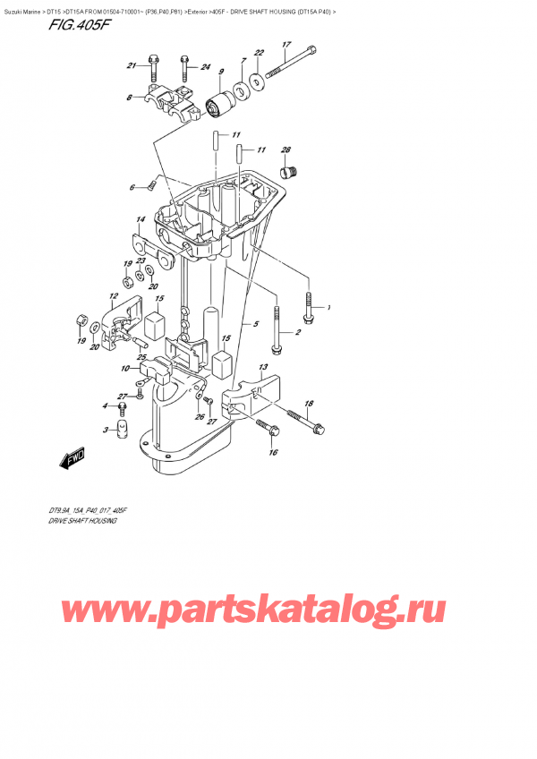   ,   , Suzuki DT15A S FROM 01504-710001~ (P40)    2017 ,    (Dt15A P40)