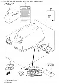 420F  -  Engine  Cover  (Dt15A P40) (420F -   () (Dt15A P40))