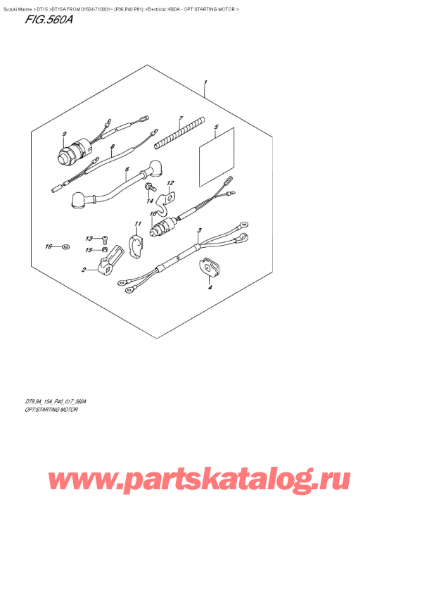 ,    , Suzuki DT15A S FROM 01504-710001~ (P40 017)    2017 , : 