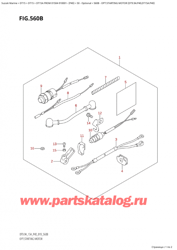 ,   , Suzuki Suzuki DT15A S / L FROM 01504-910001~ (P40 020), :  (Dt9.9A: p40, Dt15A: p40) - Opt:starting Motor (Dt9.9A:p40,Dt15A:p40)