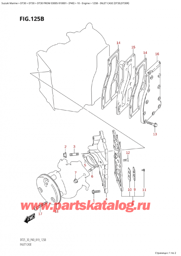  ,    , SUZUKI Suzuki DT30 S/L FROM 03005-910001~ (P40 021)  2021 , Inlet Case (Dt30,Dt30R) /  Case (Dt30, Dt30R)