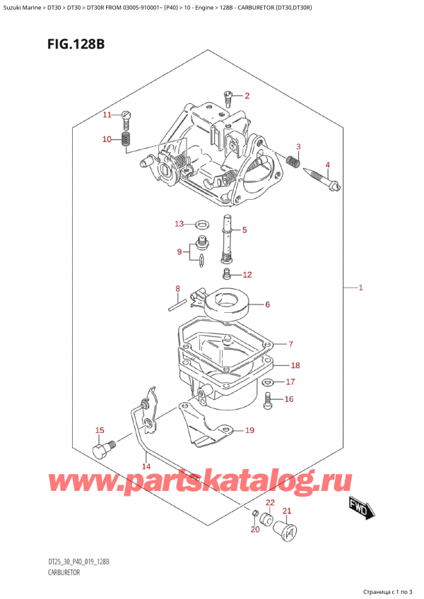  ,    , Suzuki Suzuki DT30R S / L FROM 03005-910001~ (P40 020)  2020 ,  (Dt30, Dt30R)