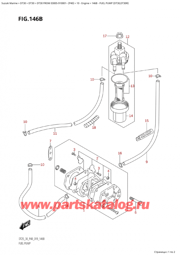 ,   , Suzuki Suzuki DT30E S / L FROM 03005-910001~ (P40 021)  2021 , Fuel Pump (Dt30,Dt30R)