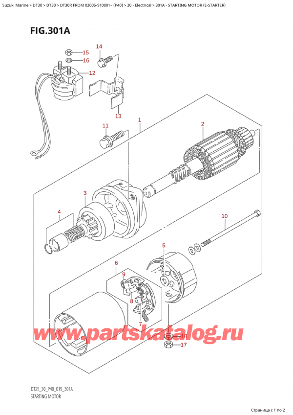  ,    ,  Suzuki DT30R S /L FROM 03005-910001~ (P40 021), Starting Motor (EStarter)