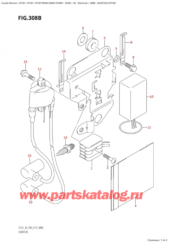 ,   , SUZUKI Suzuki DT30E S / L FROM 03005-910001~ (P40 021)  2021 , Ignition (Dt30)