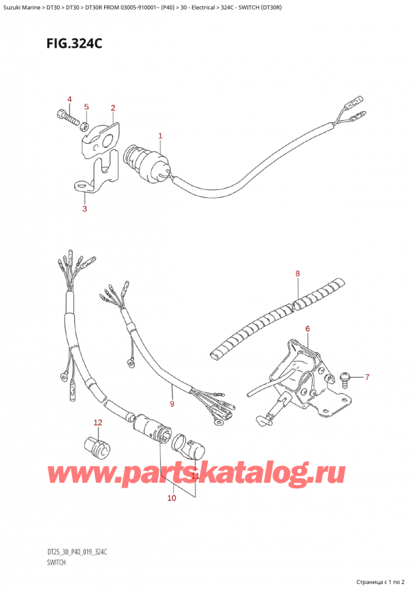 ,    , SUZUKI Suzuki DT30R S / L FROM 03005-910001~ (P40 020)  2020 ,  (Dt30R)