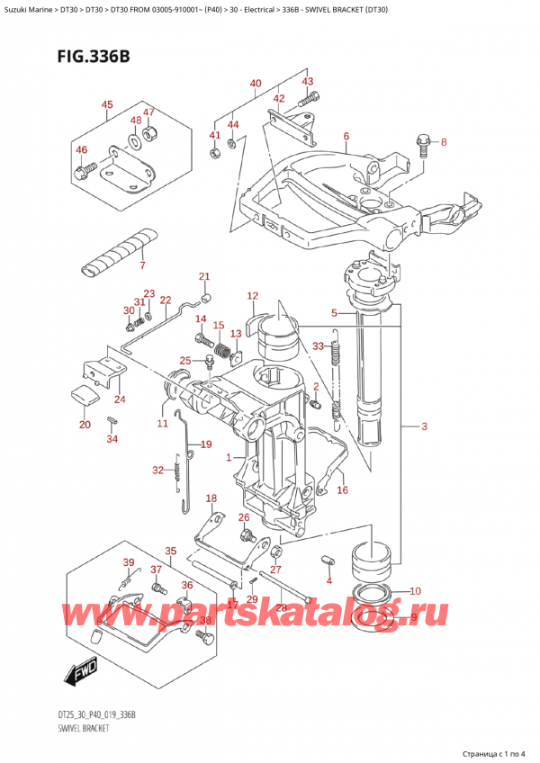  , , SUZUKI Suzuki DT30 S/L FROM 03005-910001~ (P40 021), Swivel Bracket (Dt30) -   (Dt30)