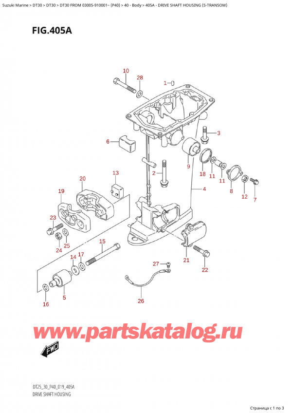  ,   , Suzuki Suzuki DT30E S / L FROM 03005-910001~ (P40 020), Drive Shaft Housing (STransom)