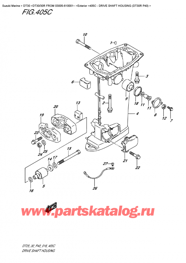  ,   , SUZUKI DT30 RS / RL  FROM 03005-610001~ ,    (Dt30R P40) - Drive Shaft Housing (Dt30R P40)