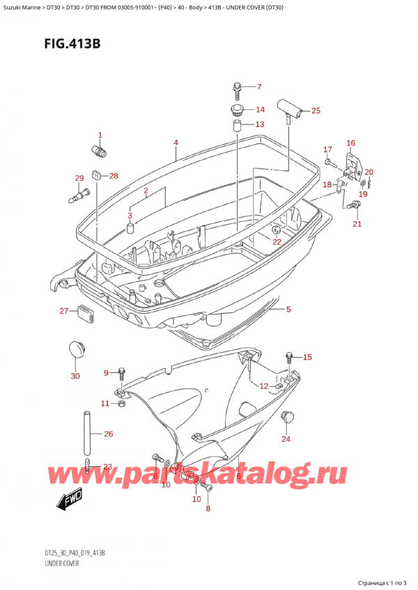 ,   , Suzuki Suzuki DT30E S / L FROM 03005-910001~ (P40 021), Under Cover (Dt30)