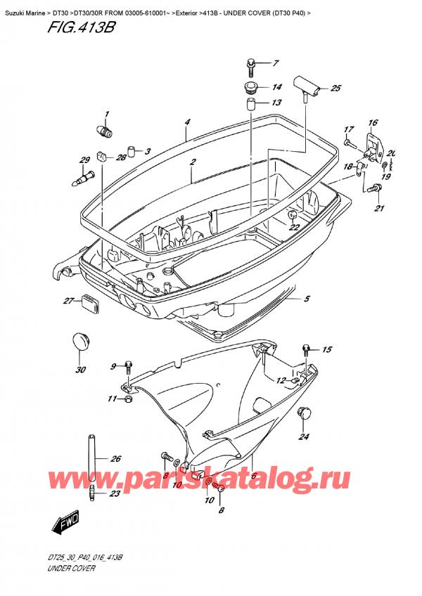  ,   , Suzuki DT30/30R  FROM 03005-610001~   2016 , Under Cover (Dt30 P40) /    (Dt30 P40)