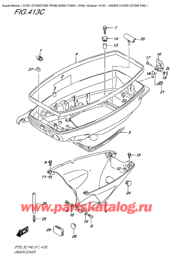  ,    , Suzuki DT30R S/L FROM 03005-710001~ (P40), Under Cover (Dt30R  P40) /    (Dt30R P40)