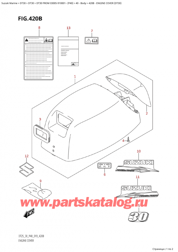 ,   , Suzuki Suzuki DT30 S/L FROM 03005-910001~ (P40 021)   2020 ,   () (Dt30) - Engine Cover (Dt30)