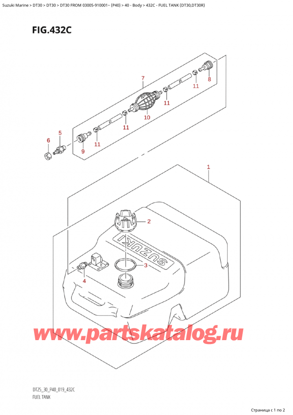  , , SUZUKI Suzuki DT30 S/L FROM 03005-910001~ (P40 021) , Fuel Tank (Dt30,Dt30R)