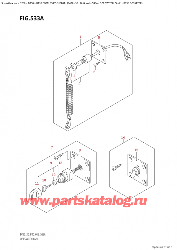   ,  , Suzuki Suzuki DT30E S / L FROM 03005-910001~ (P40 021), Opt:switch Panel (Dt30:EStarter) / :  Panel (Dt30: E)