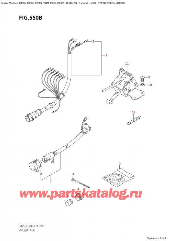  ,    , SUZUKI Suzuki DT30R S /L FROM 03005-910001~ (P40 021)  2021 , Opt:electrical (Dt30R)