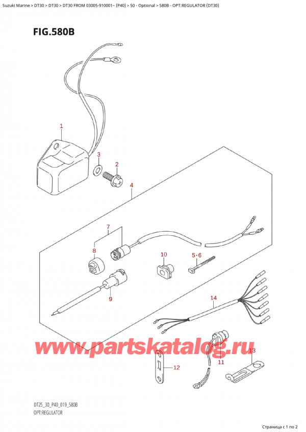  , , SUZUKI Suzuki DT30 S/L FROM 03005-910001~ (P40 021) , Opt:regulator (Dt30)