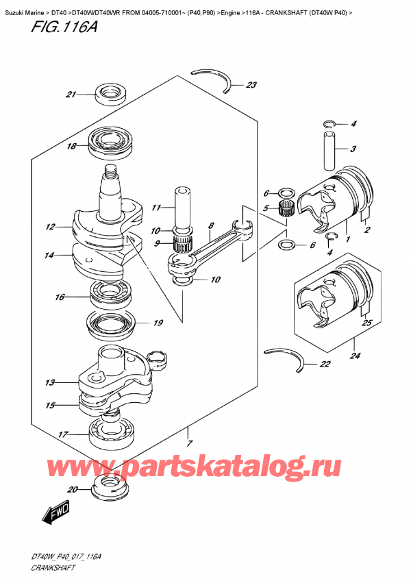 ,    , Suzuki DT40W S / L FROM 04005-710001~ (P40),  (Dt40W P40) / Crankshaft  (Dt40W  P40)