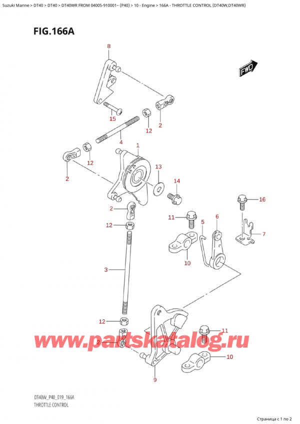  ,    , Suzuki Suzuki DT40WR S / L FROM 04005-910001~ (P40 020),   (Dt40W, Dt40Wr)