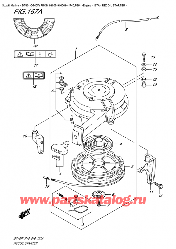 ,    , SUZUKI DT40W S-L FROM 04005-910001~ (P40),  