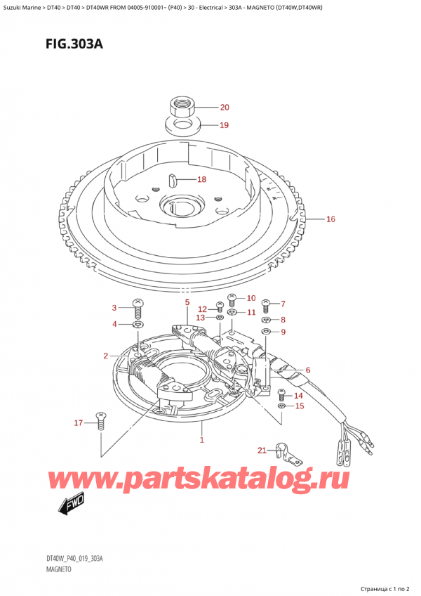  ,   , Suzuki Suzuki DT40WR S / L FROM 04005-910001~ (P40 020),  (Dt40W, Dt40Wr) - Magneto (Dt40W,Dt40Wr)