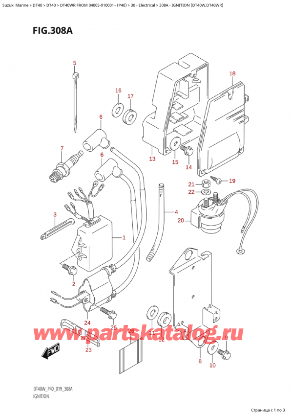  ,    , Suzuki Suzuki DT40WR S / L FROM 04005-910001~ (P40 020)  2020 , Ignition (Dt40W, Dt40Wr) / Ignition (Dt40W,Dt40Wr)