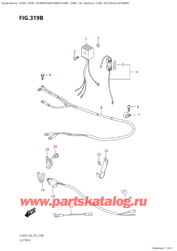  , , SUZUKI Suzuki DT40WR S / L FROM 04005-910001~ (P40 021), Electrical (Dt40Wr) -  (Dt40Wr)