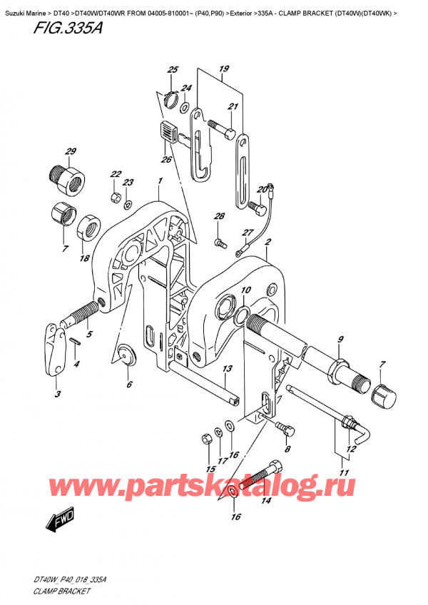  ,    , Suzuki DT40W S/L FROM 04005-810001~ (P40)  2018 ,   (Dt40W) (Dt40Wk) - Clamp  Bracket  (Dt40W)(Dt40Wk)