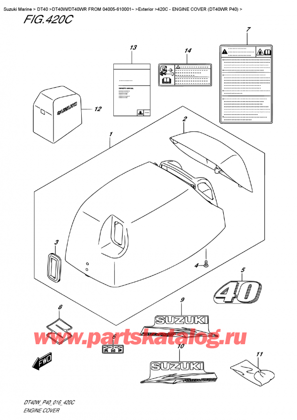   ,    , Suzuki DT40W RS/RL FROM 04005-610001~   2016 , Engine  Cover  (Dt40Wr  P40)