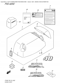 420C  -  Engine  Cover  (Dt40Wr  P40) (420C -   () (Dt40Wr P40))