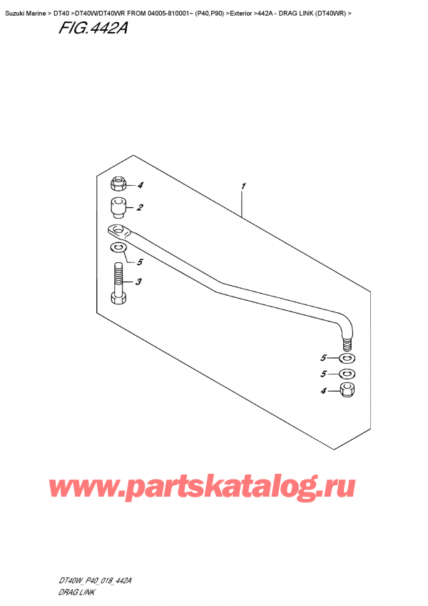 ,  , SUZUKI DT40W RS / RL FROM 04005-810001~ (P40)  2018 , Drag  Link  (Dt40Wr) -   (Dt40Wr)