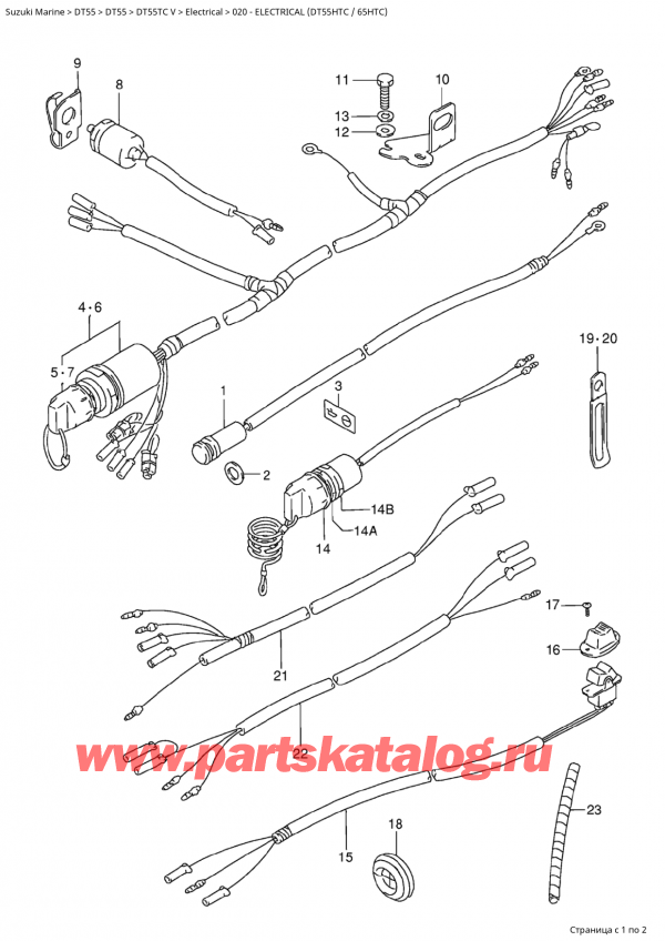  ,    , Suzuki Suzuki DT55TC V, Electrical (Dt55Htc / 65Htc)