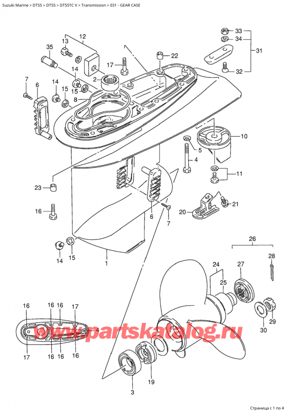  ,   , Suzuki Suzuki DT55TC V, Gear Case