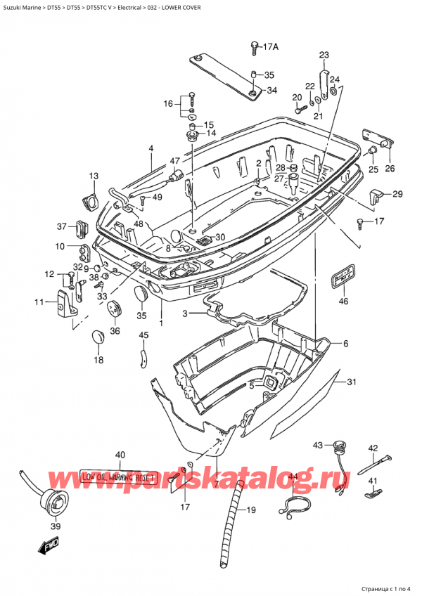   ,  , SUZUKI Suzuki DT55TC V  1998 , Lower Cover