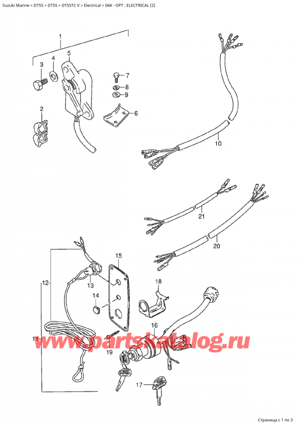  ,   , SUZUKI Suzuki DT55TC V  1998 , Opt : Electrical (2)