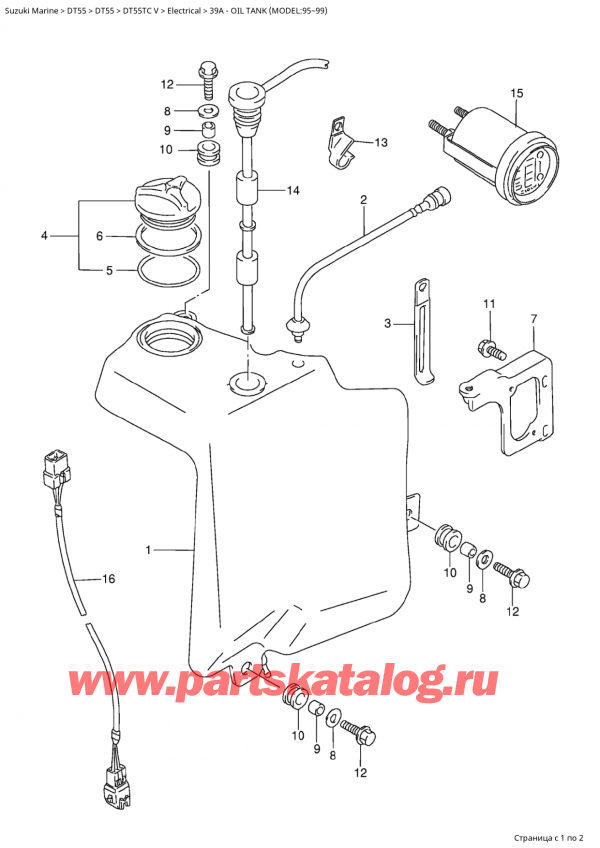  ,   ,  Suzuki DT55TC V  1998 , Oil Tank (Model:95~99) -   (Model: 95~99)