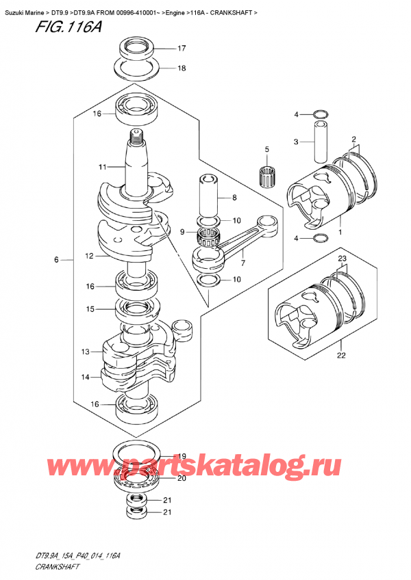 ,    , Suzuki DT9.9A  FROM 00996-410001~   2014 , 