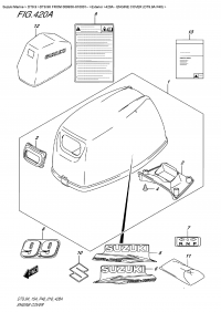 420A  -  Engine  Cover  (Dt9.9A  P40) (420A -   () (Dt9.9A P40))