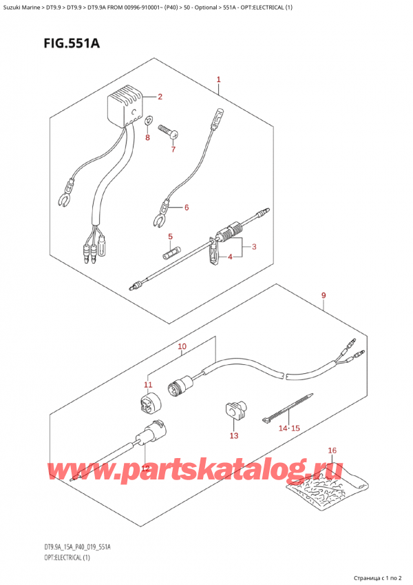 ,    ,  Suzuki DT9.9A S FROM 00996-910001~ (P40 021), :  (1) - Opt:electrical (1)