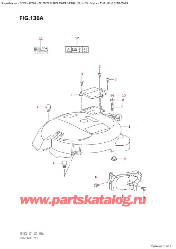   ,   , Suzuki Suzuki DF100C TL / TX FROM 10005F-340001~  (E01 023)  2023 , Ring Gear Cover