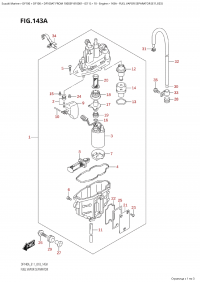 143A - Fuel Vapor Separator (E11,E03) (143A -    (E11, E03))