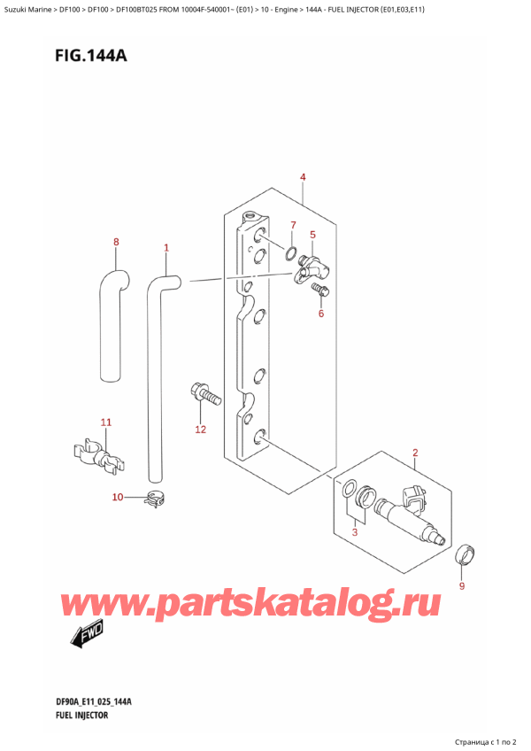 ,   , Suzuki DF100B TL / TX FROM 10004F-540001~ (E01 025)  2025 ,   (E01, E03, E11)