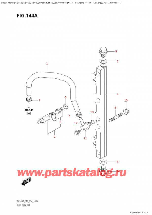  ,   ,  Suzuki DF100C TL / TX FROM 10005F-440001~  (E01 2024)  2024 ,   (E01, E03, E11) - Fuel Injector (E01,E03,E11)