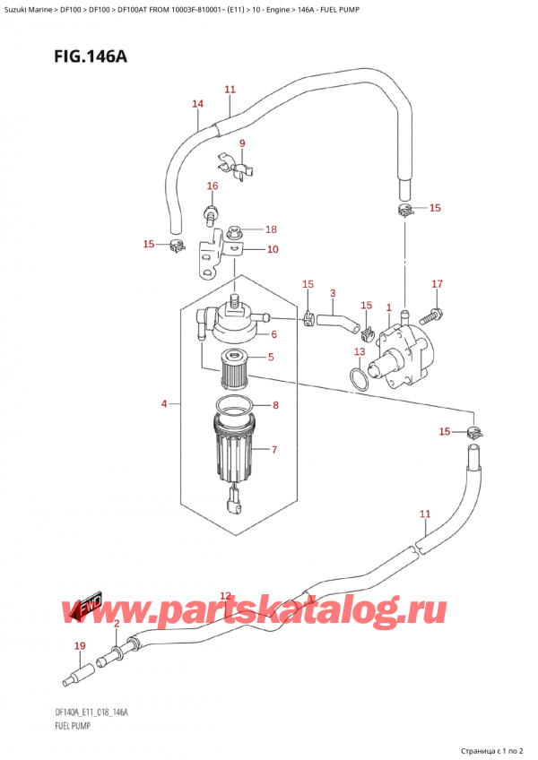  ,  , SUZUKI Suzuki DF100AT S / L FROM 10003F-810001~  (E11) - 2018, Fuel Pump /  