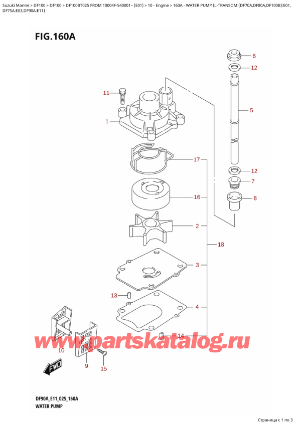  ,   ,  DF100B TL / TX FROM 10004F-540001~ (E01 025)  2025 ,   (LTransom: (Df70A, Df80A, Df100B) : E01,