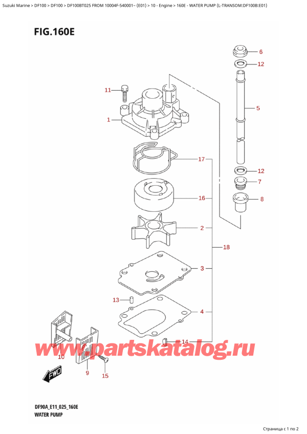  ,  , SUZUKI DF100B TL / TX FROM 10004F-540001~ (E01 025), Water Pump  (LTransom:df100B:e01)