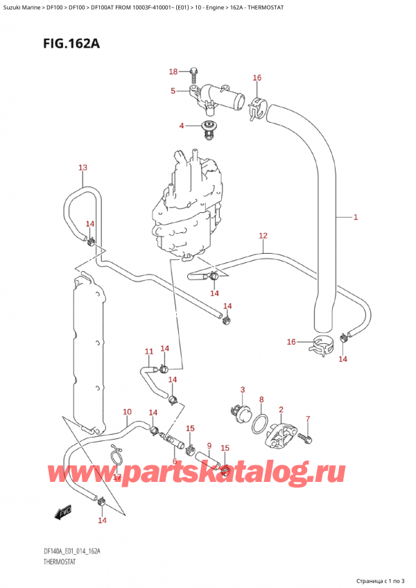  ,   , Suzuki Suzuki DF100A TL / TX FROM 10003F-410001~  (E01) - 2014, Thermostat