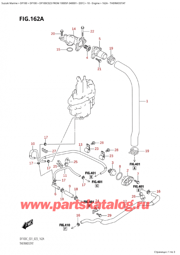  ,    , Suzuki Suzuki DF100C TL / TX FROM 10005F-340001~  (E01 023),  / Thermostat