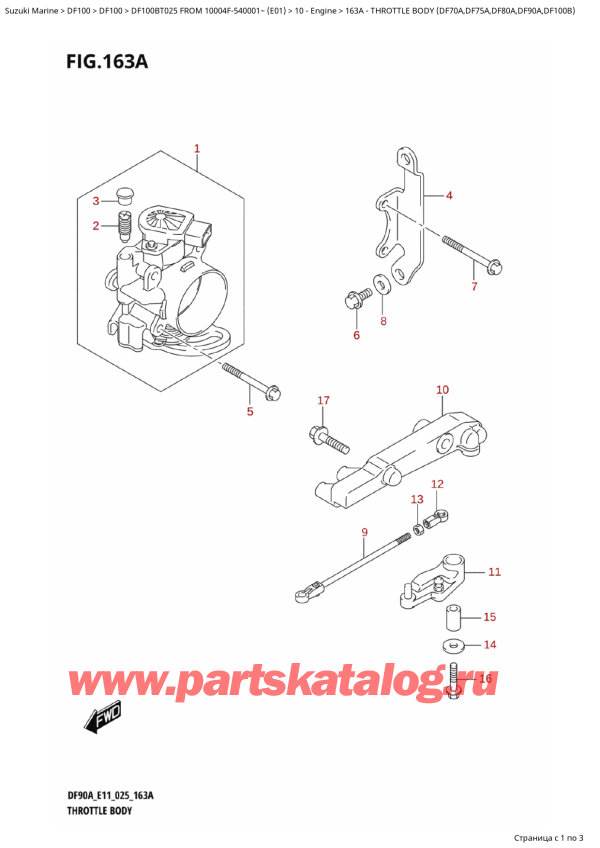  ,   , Suzuki DF100B TL / TX FROM 10004F-540001~ (E01 025)  2025 , Throttle  Body (Df70A,Df75A,Df80A,Df90A,Df100B)